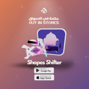 Daraj Studio portfolio still 41