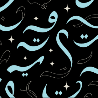 Daraj Studio portfolio still 44