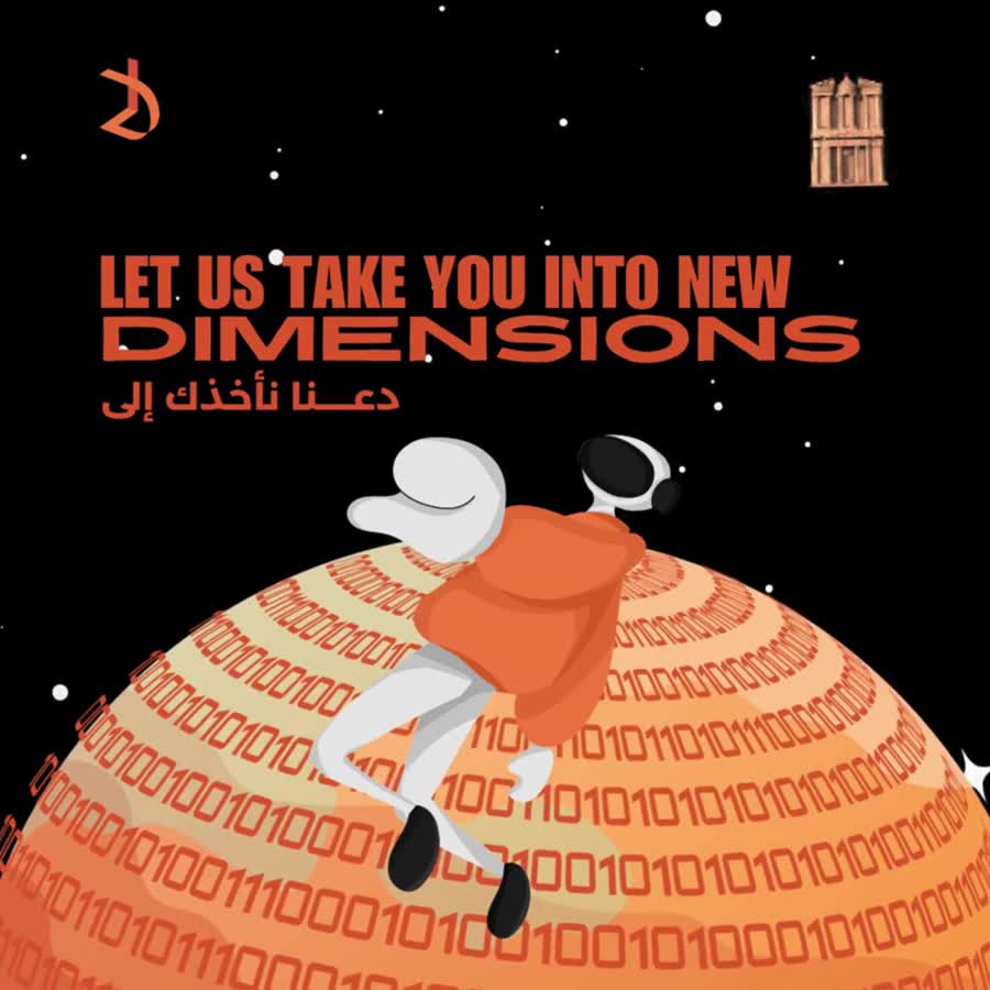 Daraj Studio portfolio motion reel 33